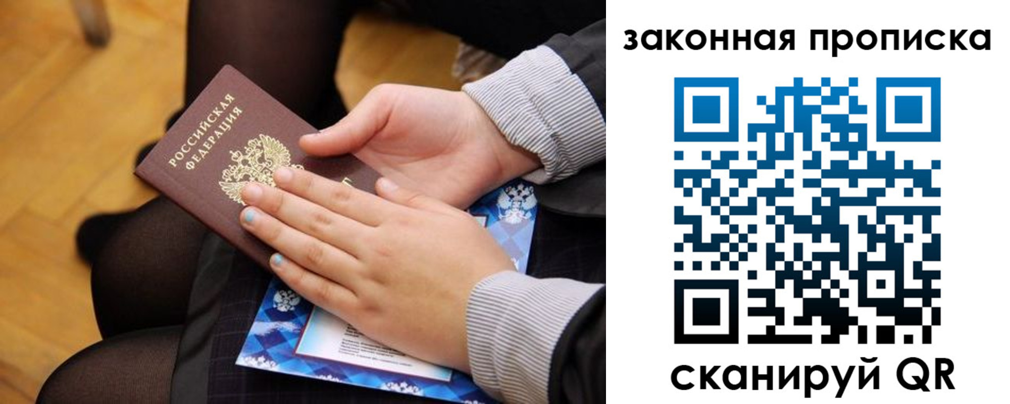 форма 3 в Ростовской области